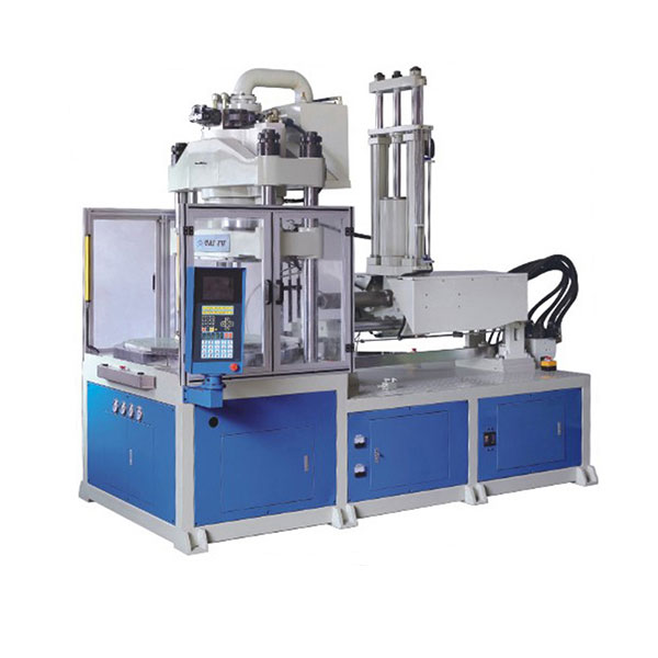 BMC立式注塑機 BMC立式注塑機