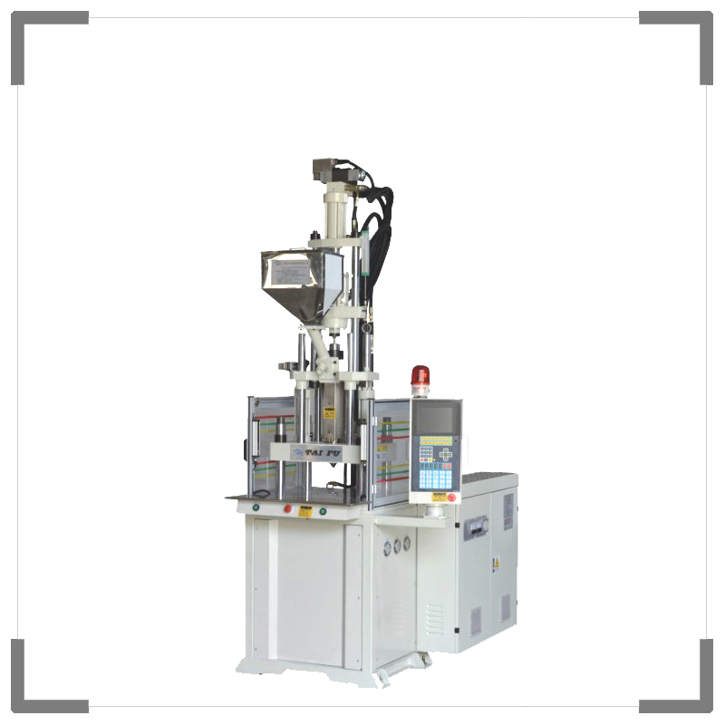 立式注塑機 立式注塑機