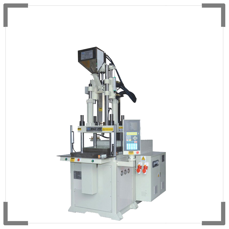 高速注塑機 高速注塑機