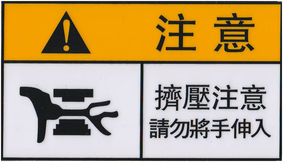 立式注塑機生產廠家 立式注塑機生產廠家