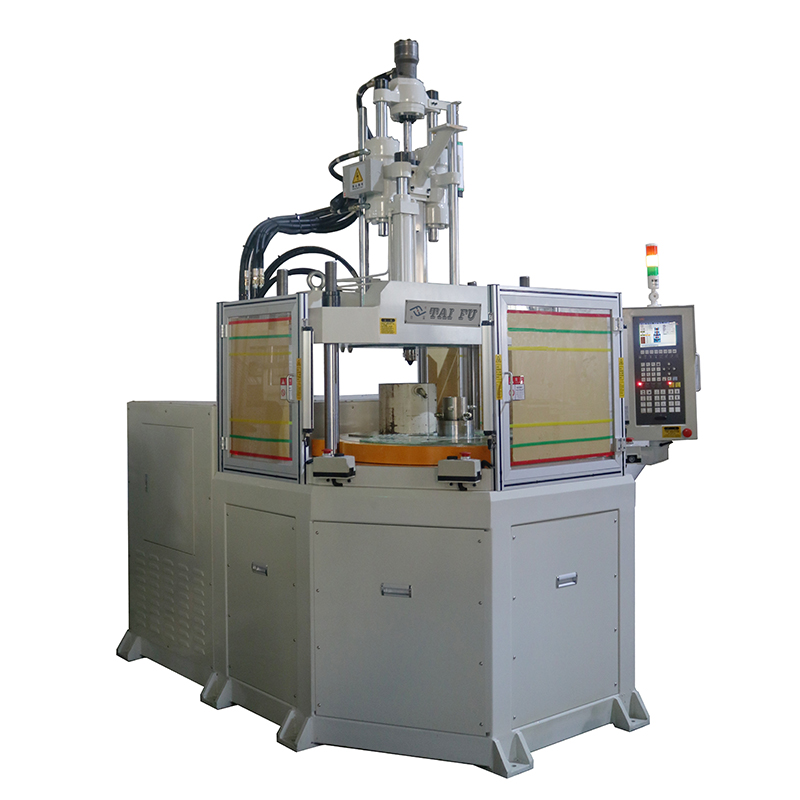 立式注塑機 立式注塑機