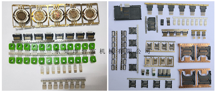 高速注塑機產品
