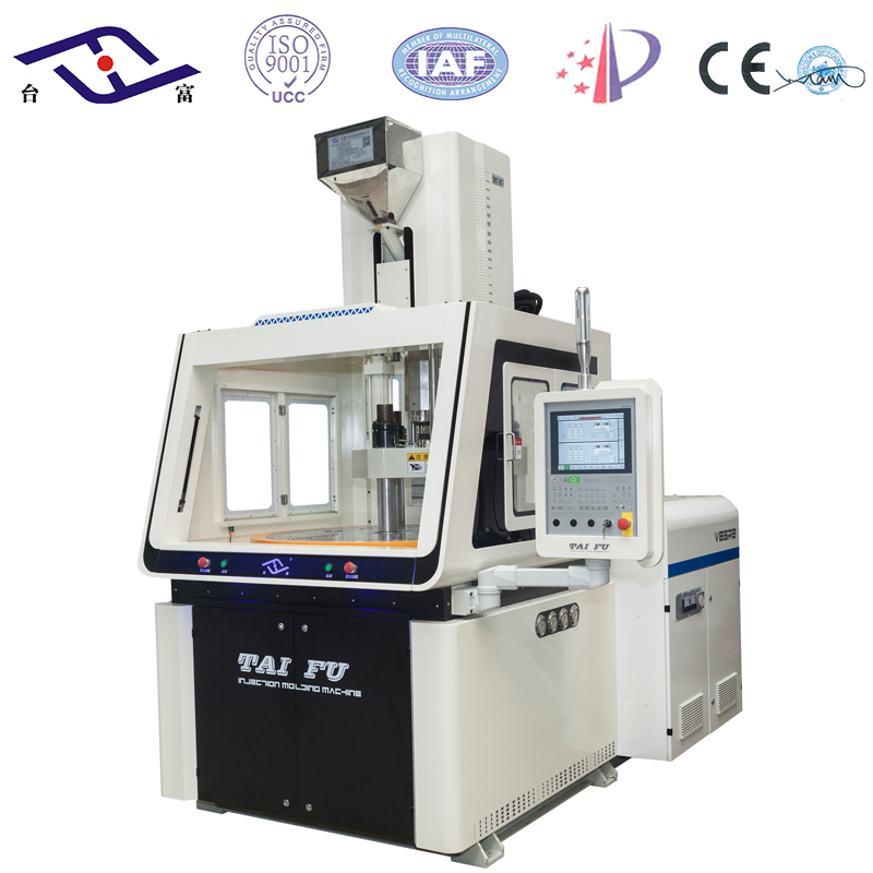 立式注塑機價格 立式注塑機價格