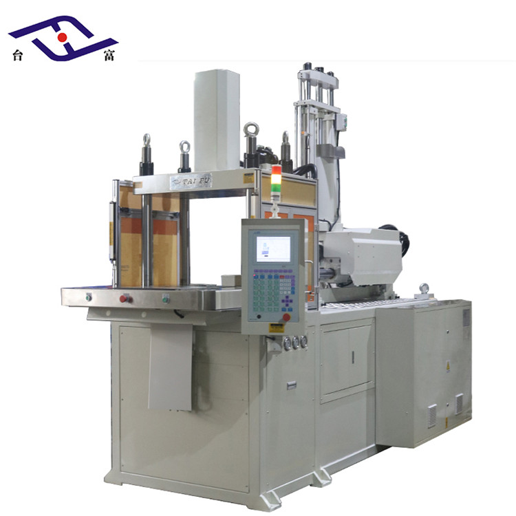 立式注塑機 立式注塑機