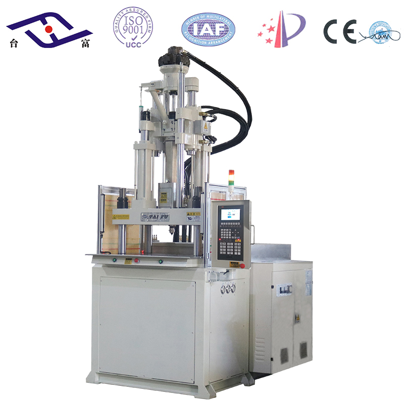 立式成型機 立式成型機