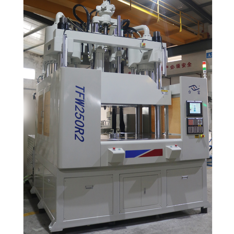 圓盤立式注塑機 圓盤立式注塑機