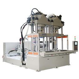 雙頭BMC立式注塑機(jī),側(cè)式射出雙頭BMC立式注塑機(jī)品牌 雙頭BMC立式注塑機(jī),側(cè)式射出雙頭BMC立式注塑機(jī)品牌