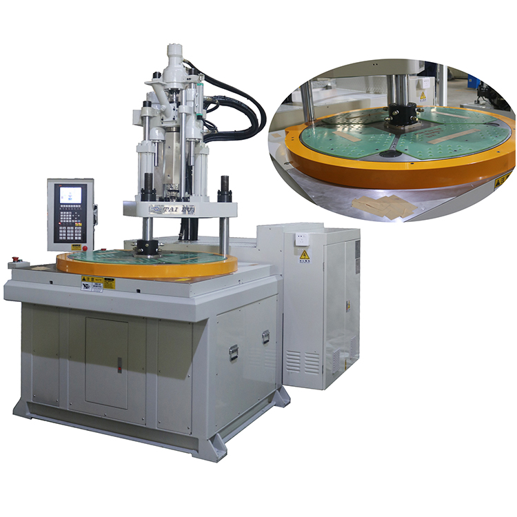 圓盤式注塑機 圓盤式注塑機
