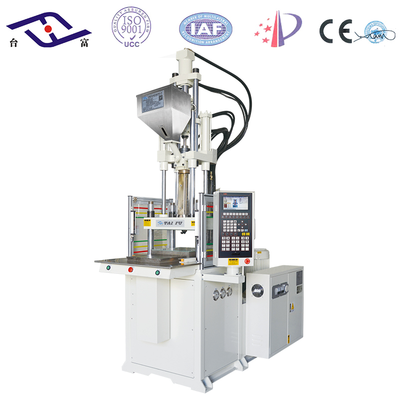 立式注塑機 立式注塑機